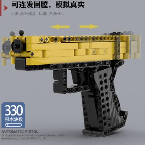 Kid Toy Gun High Difficulty Technology Brick Glock17 Gun MOC Building Block Weapon Assembly Model DIY Bricks Set Childrens Gift