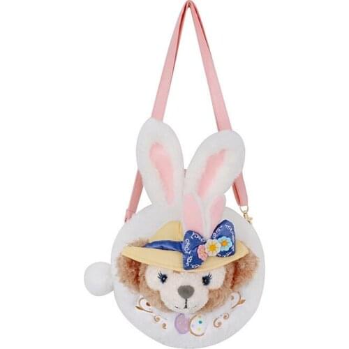 Duffy and Friends Kawaii Disney Bear ShellieMay Stuffed Plush Bag Lovely Loli Styles Soft Cute Bag Gifts for Kids Girls