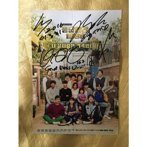 Signed Reply 1988 autographed group photo Lee Hye-ri Park Bo Gum 5*7 112020