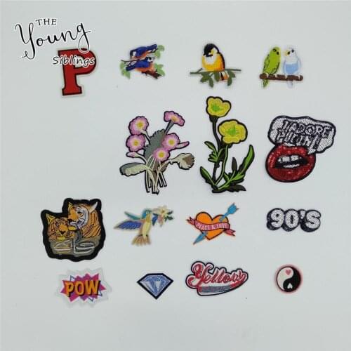 High quality Kids Hot melt adhesive Applique Embroidery patches stripes Sewing DIY Badges Craft Clothing Accessories C5097-C2221