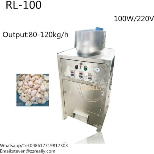 120kg / h Factory direct stainless steel canteen garlic peeling machine pneumatic peeling machine