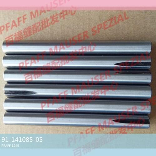 Sewing Machine Accessories PFAFF 1245 Lower Shaft (Front) 91-141 085-05
