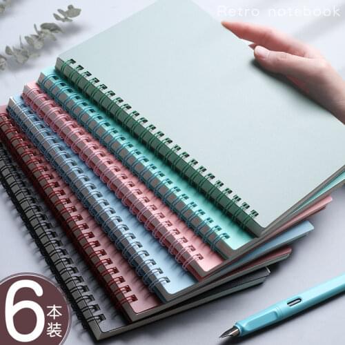 School supplies B5 spiral notebook pure color simple coil notebook notepad middle school students korean stationery
