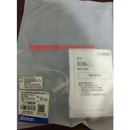 1PC New OMRON E2B-M12KS02-WP-C2 free shipping #exp #exp