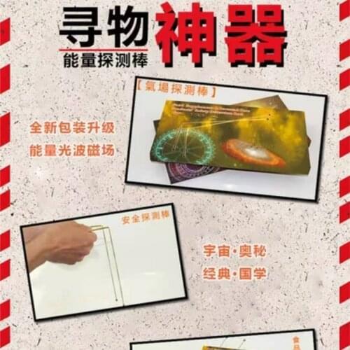 Buddhist Object Finder detectorDetector Rod PureCopper Chunlong Ruler Water Vein Instrument