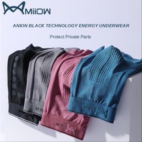 MiiOW Genuine Mens Underwear, Pure Cotton Breathable Thin Section Convex Boxer Shorts, Boxer Shorts, Boys Summer Shorts