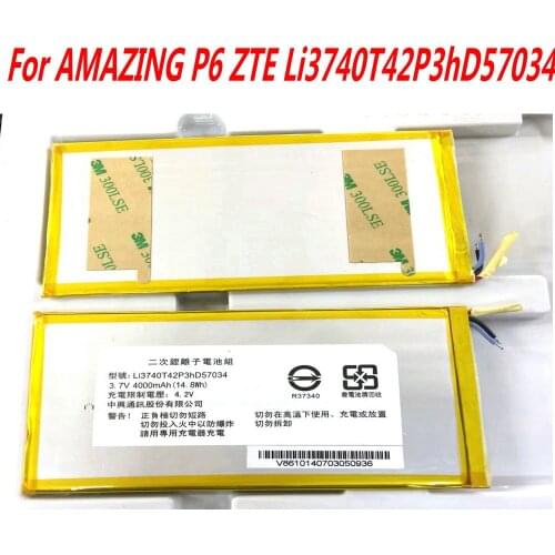 NEW Original 4000mAh Battery for AMAZING P6 Li3740T42P3hD57034 Tablet Battery