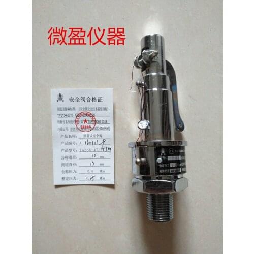 Ningbo yong an Spring Safety Valve YA1A0.25/15 Set Pressure 0.22 MPA/0.28 Hisaoki DN20 25