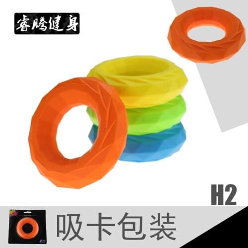 Silicone Spring Grip O-Type Silicone Grip Ring Exercise Grip Strength Prevention Mouse Hand Grip Massage Grip Ring