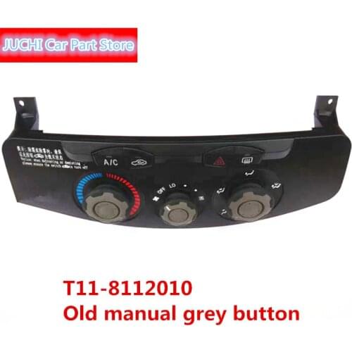 Car air conditioning control panel for Chery tiggp 3