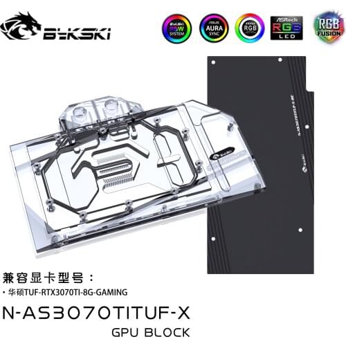 Bykski GPU Water Cooling Block w/ Backplate for ASUS TUF RTX3070Ti N-AS3070TITUF-X
