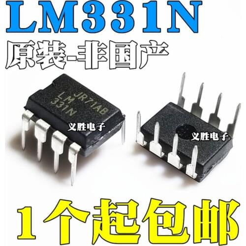 New and original LM331 DIP8 Frequency voltage (F/V)Convertor A/D Convertor LM331N Upright DIP8 frequency voltage (F/V) converter