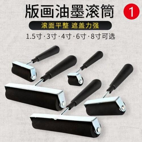 Professional Printmaking Drum / Roller Ink Roller / Printing Tools for Printmaking ChildrensTool Brush Embossing Art Supplies