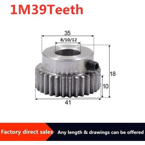 1pcs 1Modulus 39Teeth Spur Gear inner hole is 8/10/12/mm 45# steel major gear