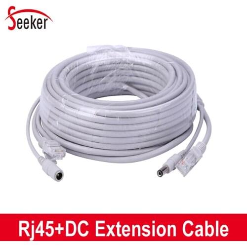 10M Cat5 Rj45 and Power DC Cable 5.5*2.1MM Jack CCTV Network Cable for Security Surveillance IP Camera System
