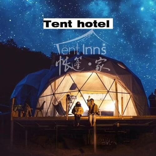 Steel structure tents to see the stars/the stars hotel/Garden tent/Web celebrity tent /Geodesic dome/ Hotel tent