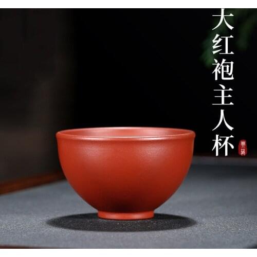 Yixing purple sand cup master cup single cup cup dahongpao tea tea set household sample tea cup, kung fu master cup