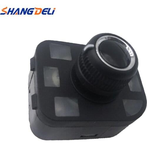 For Audi A4 S4 A4 Allroad Quattro A5 S5 Q5 RS5 RS4 Chrome Adjust Knob Side Mirror Switch Car Parts 8RD959565 8K0959565C