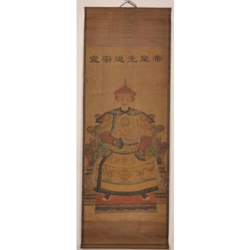Exquisite Chinese classical scroll painting - Qing Dynasty Emperor "Dao guang"