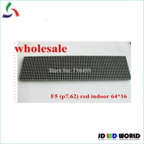 F5 (P7.62) indoor red color led screen module DOT matrix led modules Constant current
