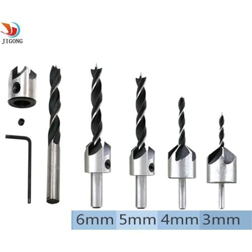 4pcs HSS 5 Flute Countersink Drill Bit Set Reamer Woodworking Chamfer 3mm 4mm 5mm 6mm