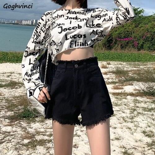 Shorts Women Tassel Plain Vintage Short Denim Trousers Female Personalized Cool Chic Ins New Stylish Bottoms All-match Leisure