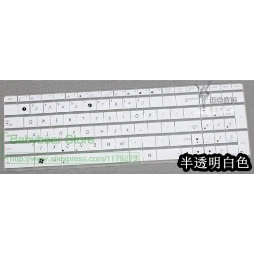 For Asus N51 K50 K51 N61VG M60 F61 X66 K70 K53 Laptop Accessory Silicone Laptop Notebook Keyboard Cover skin Protector