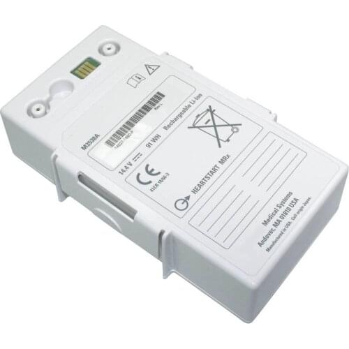 100% New High Quality Imported Battery Cells M3538A Battery For M3535-60992 M3535A M3536A M3538A HEARTSTART MRX MONITOR Battery