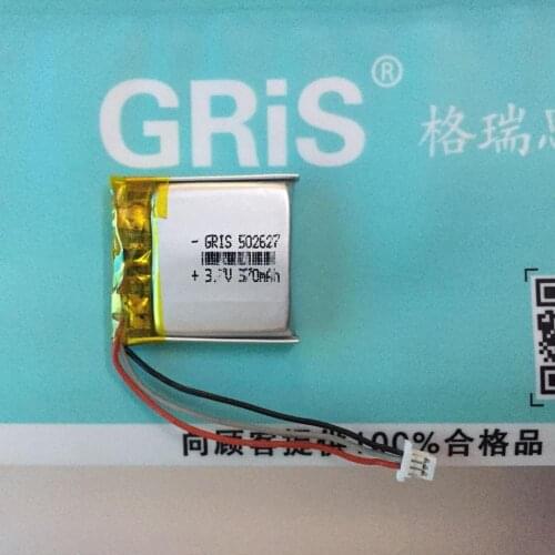 360 driving recorder 502627 instead of 482424 J501 built-in battery 3.7V 370mAh with plug