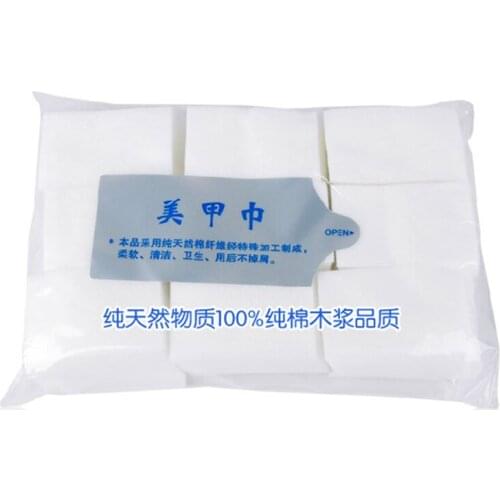 900pcs Nail Art Polish Acrylic Gel Remover Pad Nail Cleanning Wipes Necessities