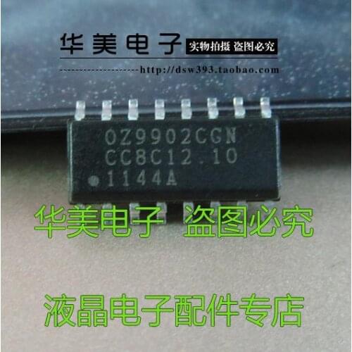 . Free delivery oz9902C GN authentic LED LCD power supply PC GN terminal eat ] [ patch - 16 feet