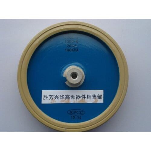 CCG81-5 1000-k 20KVDC 100KVA high frequency machine canned high voltage ceramic dielectric capacitor