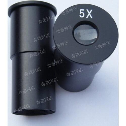 H5X Huygens Lens Biological Microscope Optical Eyepiece