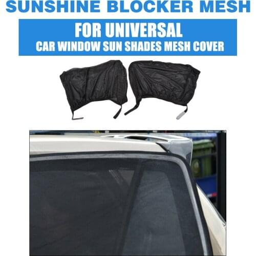 MCARCAR KIT Car Curtains