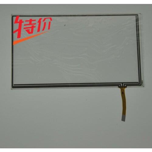 Wholesale 7-inch four-wire resistance touch external screen compatible for BENEVE M1 M3V external hangwriting screen