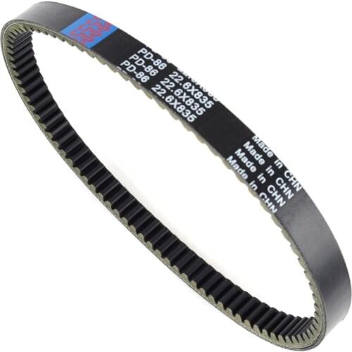 Drive Belt Replacement for Piaggio X Evo 250 X7 X8 X9 250 X 7 300 MP3 250 300 LT RL 250 300 MIC Hybrid Sport Touring Yourban ERL