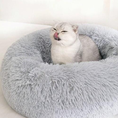 Super Soft Pet Bed Kennel Round Dog Cat Nest Warm Sleeping Winter Bag Long Plush Large Puppy Cushion Mat Portable Cat Supplies