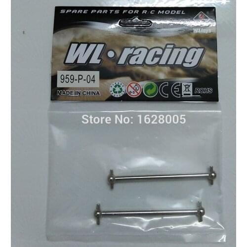 Wltoys L959 L979 L202 L222 Upgraded RC Car Spare Parts Transmission Axle L959-P-04 2pcs/set