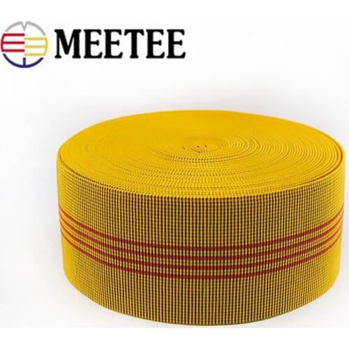 2M/5M Meetee 7cm Yellow Thickened Elastic Band Highest Elastic Webbing for Sofa Mattresses Clothes Sewing Material Accessories