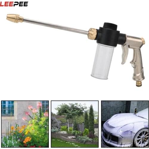 Car Washer Cleaner Metal Water Spray Gun New High-Pressure For The Garden Sprinkler Foam Water Gun Garden Hose Water Gun