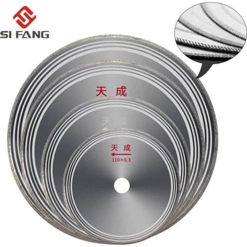 4/6/7/8 Inch Ultra-thin Diamond Circular Saw Blade Cutting Arbor Disc Cut Jade Discs For Agate Glass Gems Stone Slits