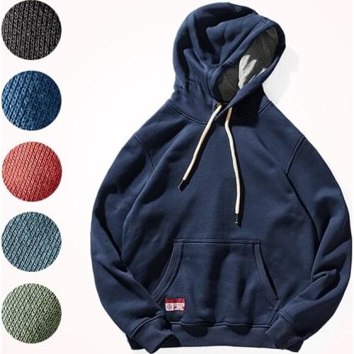 Hooded Pullover Men 's Fashionable Solid Color Multi-Color Sports Top Loose Fleece Thick Coat Autumn and Winter Couple