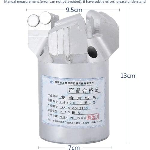 Recommend! 98mm Reinforced Type Composite Drill Bit FGN98 Drill Bit Well Drilling PDC Drag Bit With 2 Fastening Strip Hot Sale