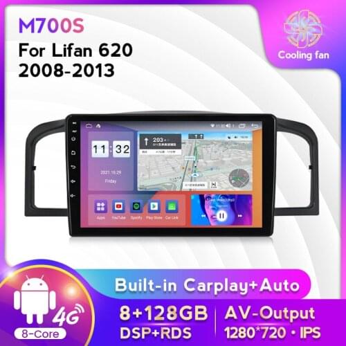 Android 10.0 Carplay IPS Split Screen Car Radio Multimedia GPS For Lifan 620 Solano 2008-2013 Recorder Player Head Unit 4G LTE