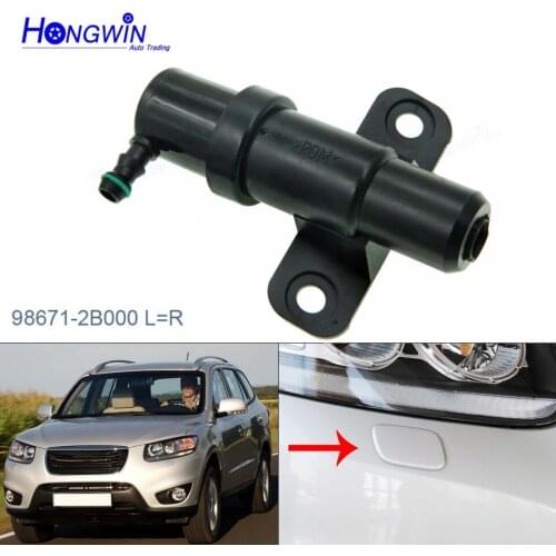 Headlight Headlamp Cleaning Washer Nozzle Spray Jet Cover Cap For Hyundai Santa Fe Santafe 2009 2010 2011 2012 2.4L 98671-2B000