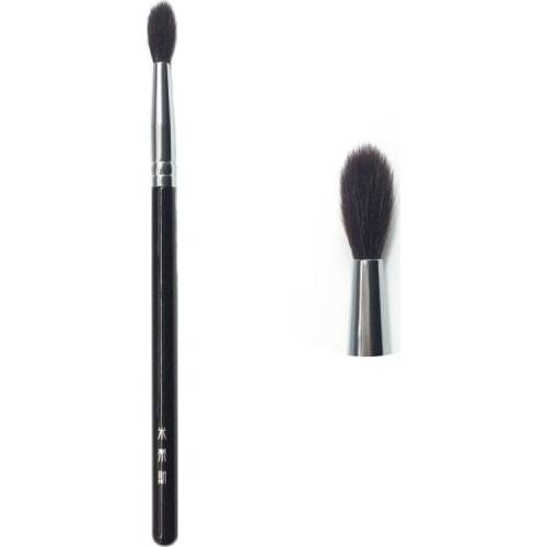MyDestiny Professional Precision Tapered Blending Brush P025 - Soft Goat hair Perfect Eyeshadow Beauty Makeup Brush