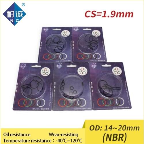 Gasket Washer sealing O-ring Boxed NBR thickness CS 1.9mm OD 14/15/16/17/18/19/20mm nitrile rubber waterproof oil-resistant