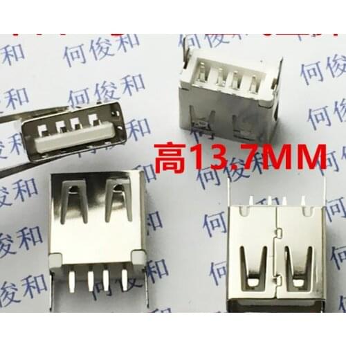 [VK] The flat A female USB socket Straight foot USB-A type female 180 degrees vertical With 13.7MM