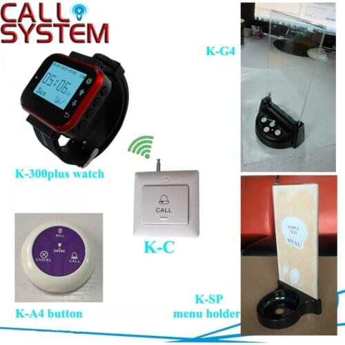 Ycall Electronic guest paging system for restaruant service equipment