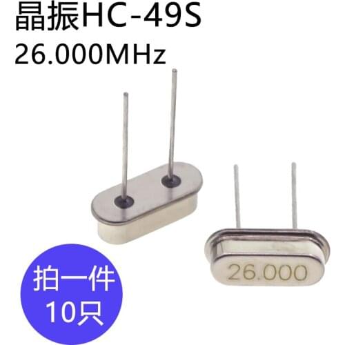 10pcs/lot HC-49S Quartz crystal frequency 26MHz Passive crystal oscillator clock